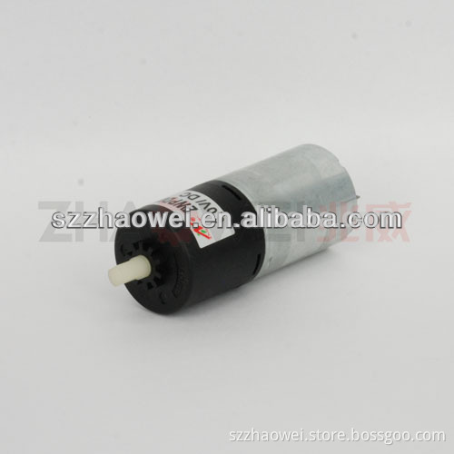 12V Low Speed Brushless Dc Gear Motor for Home Appliance